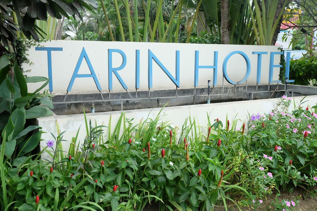 Tarin Hotel Chiang Mai Dış mekan fotoğraf